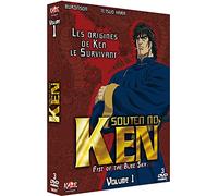 Souten no Ken – Coffret 1/2 – KAZE