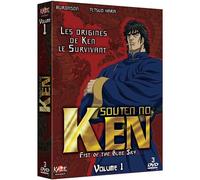 Souten no Ken – Coffret 1/2 – KAZE