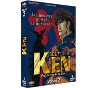 Souten No Ken : First Of The Blue Sky - Partie 2 - Coffret Dvd