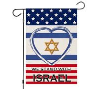 Soutenez et priez pour le petit drapeau israélien de jardin, cadeau juif, décorations d'amitié avec les États-Unis