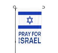 Soutenez Israël, priez pour Israël, drapeau de jardin toutes saisons, bannière de cour pour jardin, drapeaux de décoration extérieure