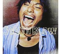 South Blow - Ai No Uta
