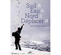 South to North ( Sud eau nord déplacer ) [ NON-USA FORMAT, PAL, Reg.0 Import - France ]