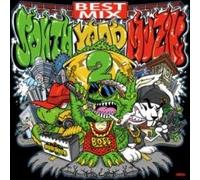 South Yaad Muzik Best Mix 2 [Import]