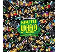 South Yaad Muzik Compilation V [Import]
