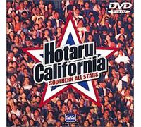 Southern All Stars-Hotaru California(DVD) [Edizione: Giappone] [Import]