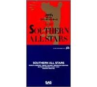 Southern All Stars - Melody