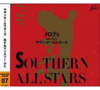 Southern All Stars - Melody [Import]