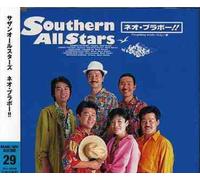 Southern All Stars - Neo Bravo(Re-Issue) ? ? ???????