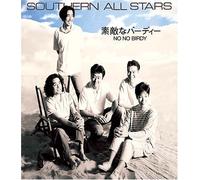 SOUTHERN ALL STARS - Suteki Na No Birdy(Reissue) [Import]