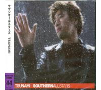 Southern All Stars - Tsunami [Import]