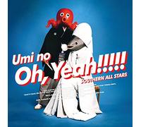 SOUTHERN ALL STARS - Umi No Oh. Yeah
