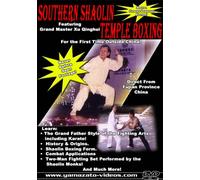 Southern Shaolin Temple Boxing