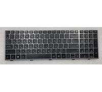 SouthTech Pour HP ProBook 4540s 4545s 702237-251 Russie Clavier avec pavé numérique (Russie, Russe), 702237-251