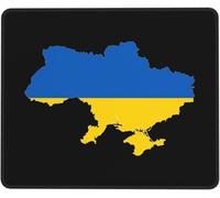 Soutien À L'Ukraine ! Je suis Là ! Tapis De Souris Lavable Mousepad Portable Mouse Pad pour Travail Bureau Maison 25X30Cm