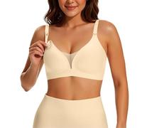 Soutien-gorge d'allaitement 2026, sans couture, pour le sommeil post-partum, avec bandes de gelée pour un soutien de levage, soutien-gorge d'allaitement confortable, beige, beige, L