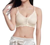 Soutien Gorge sans Armature Soutien-Gorge d'allaitement Confortable sans Armatures à Fermeture Avant pour Un Maintien Optimal et Une couvrance latérale adaptée aux Femmes allaitantes (Beige, XXL)