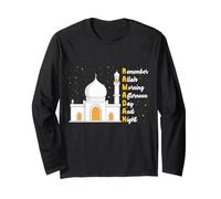 Souvenez-Vous d'Allah Matin après-midi Jour et Nuit Islam Ramadan Manche Longue