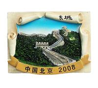 Souvenir Autocollant de Voyage d'aimant de réfrigérateur de la Grande Muraille 3D Chine Beijing