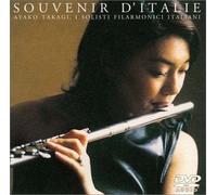 Souvenir d Italie [DVD-Audio] [Import]