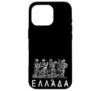 Souvenir de femmes grecques anciennes et « Grèce » en grecque Coque pour iPhone 16 Pro