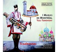 Souvenir de Florence OP.70, Quatuor N°1 [Import]