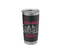 Souvenir de mausolée « I Love India » Taj Mahal Agra Gobelet isotherme en acier inoxydable double paroi
