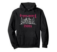 Souvenir de mausolée « I Love India » Taj Mahal Agra Sweat à Capuche