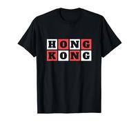 Souvenir de vacances de voyage à Hong Kong T-Shirt