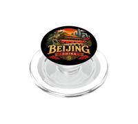 Souvenir de Voyage Vintage de Pékin en Chine PopSockets PopGrip pour MagSafe