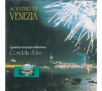 Souvenir di Venezia