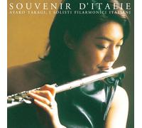 Souvenir D'italie [Import Allemand]