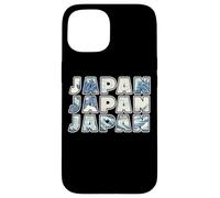 Souvenir du Japon Grande Vague Off Kanagawa Hokusai Vintage Coque pour iPhone 15