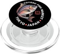 Souvenir Kanji au marché aux poissons de Toyosu, Tokyo, Japon PopSockets PopGrip pour MagSafe
