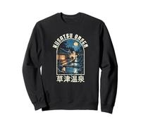 Souvenir Kanji des Sources Chaudes rétro de Kusatsu Onsen Gunma Japan Sweatshirt