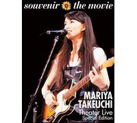 Souvenir The Movie Mariya Takeuchi Theater Live [Special Edition Dvd] ()
