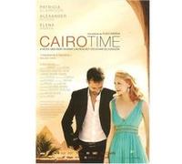Souvenirs du Caire / Cairo Time G