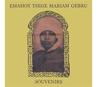 Souvenirs Vinyle
