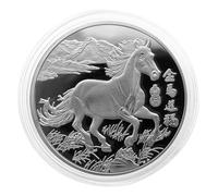 Souvent à collectionner, pièce commémorative, 2026 Année des pièces de chevaux Gift for Men, compact avec légère, afficher la taille prête pour les femmes, mes garçons, nes filles, hes jeunes, bes ado