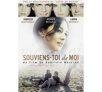 Disney – Souviens-toi de Moi – Édition spéciale E