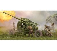 Trumpeter Maquette 1:35 - Canon défense aérienne soviétique KS-19M2 100 mm TRU02349 Neuf