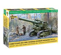 Zvezda Maquette Obusier 203 mm M1931 B-4 925085 – Échelle 1:72