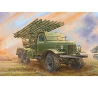 Soviet 2B7 Multiple Rocket Launcher BM-13 NM