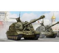 Soviet 2S19 Automoteur 152 MM Obusier Plastique Kit 1:3 5 Model 5574 Trumpeter