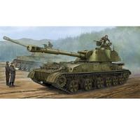 Trumpeter – Soviétique 2S3 152mm obusier automoteur Earl – 1:35e