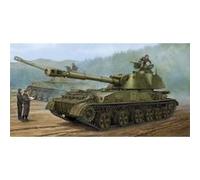 Soviet 2s3 152mm Self-prop.howitzer Earl - 1:35e -