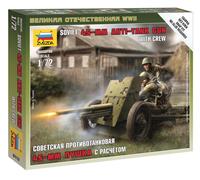 Soviet 45mm Anti Réservoir Gun 1:72 Figurine Plastique Model Kit Zvezda