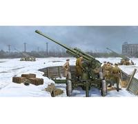 Soviet 52-k 85mm Air Defense Gun M1939 - 1:35e -