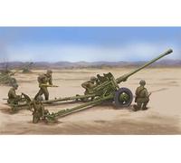 Soviet 85mm D.44 Divisional Gun - 1:35e - Trumpeter G