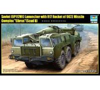 Soviet (9P117M1) Launcher with R17 Rocket of 9K72 Missile Complex Elbrus (Scud B